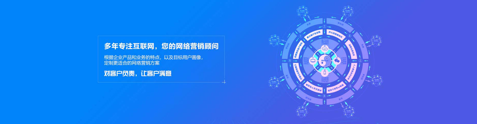 桂平百度广告推广