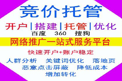 信息流广告公司案例分析：移动端广告投放策略