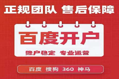 知乎信息流广告投放的创意与执行——以某品牌为例